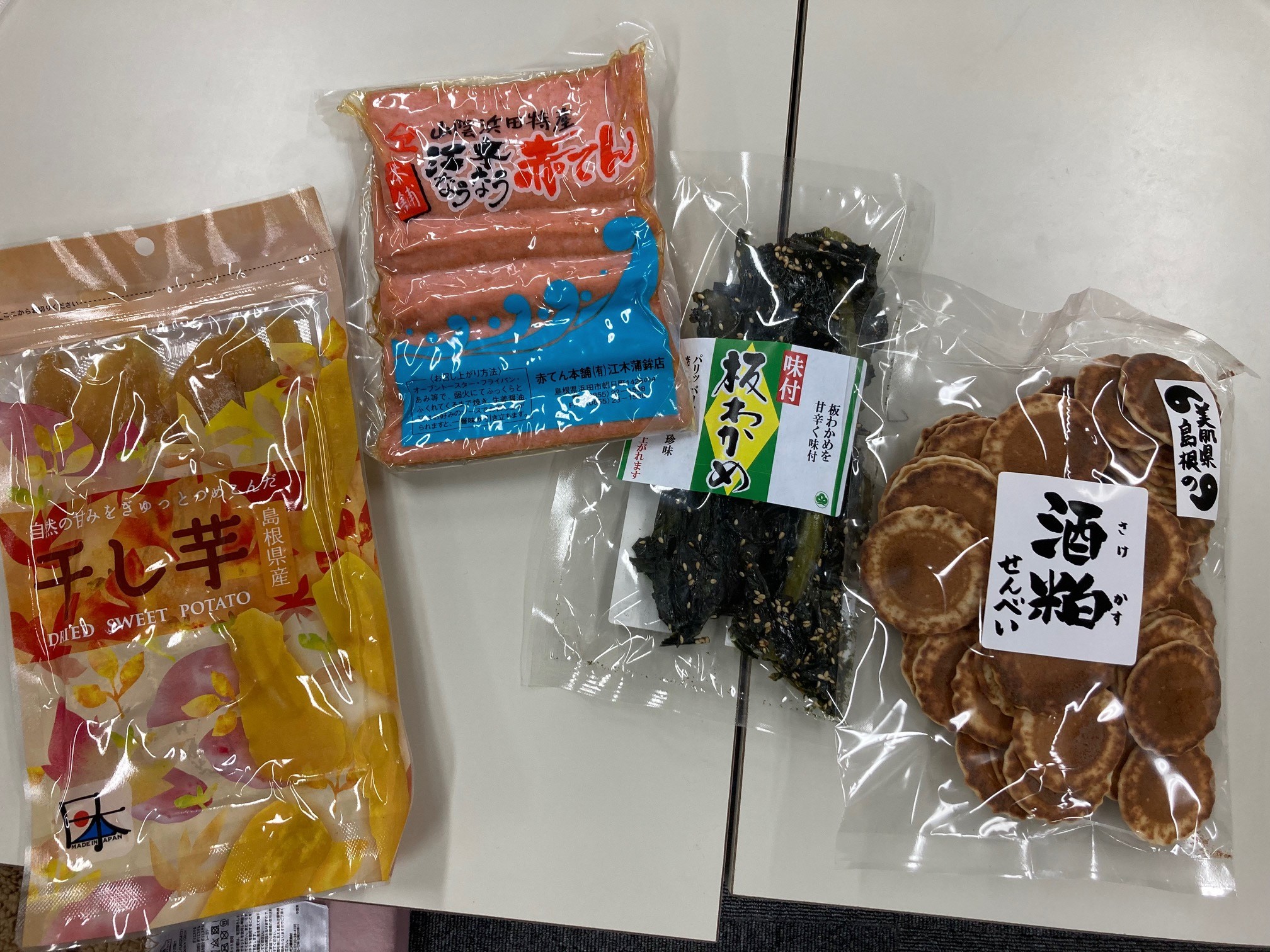 島根特産品の画像