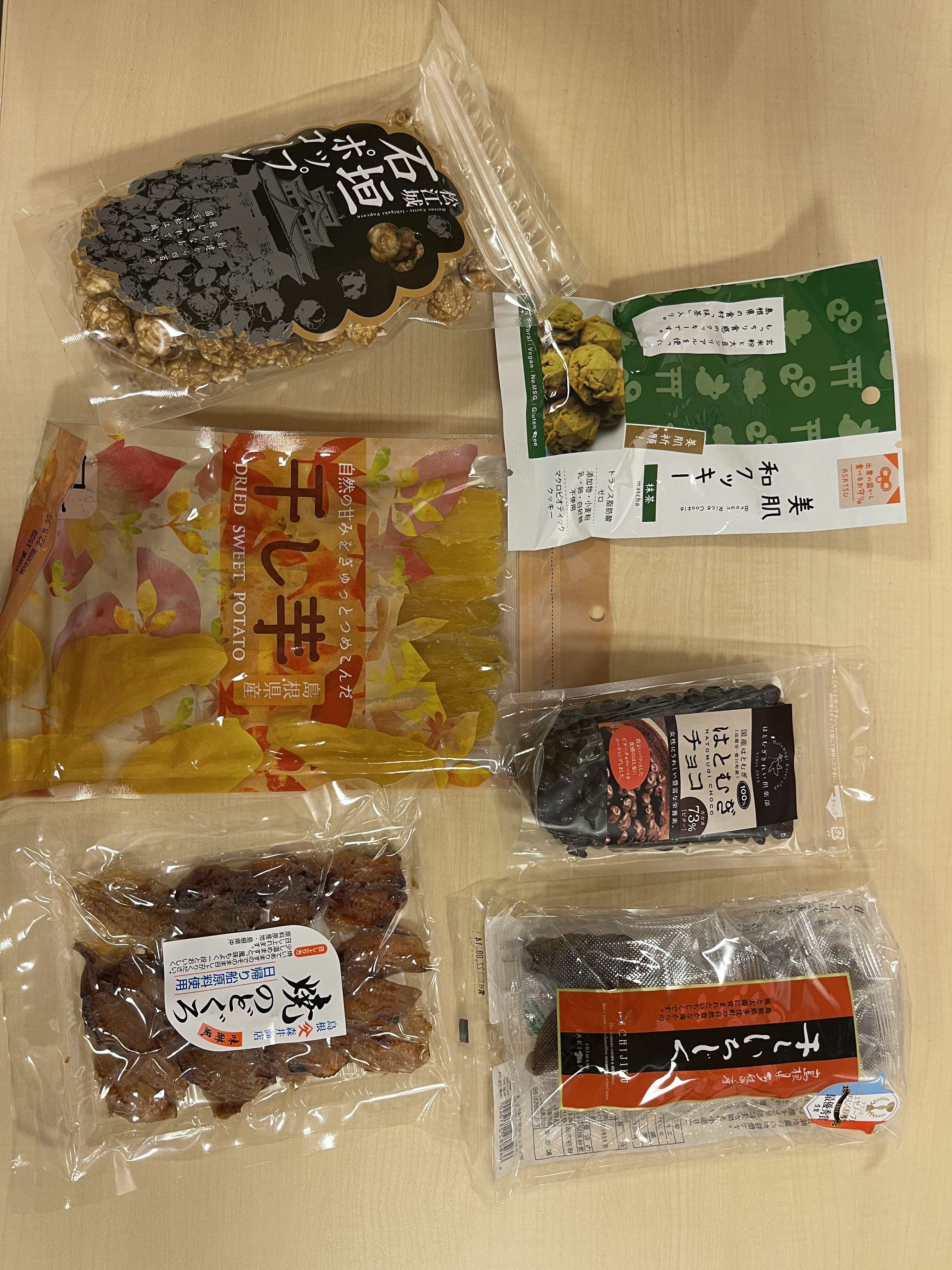 島根特産品の画像