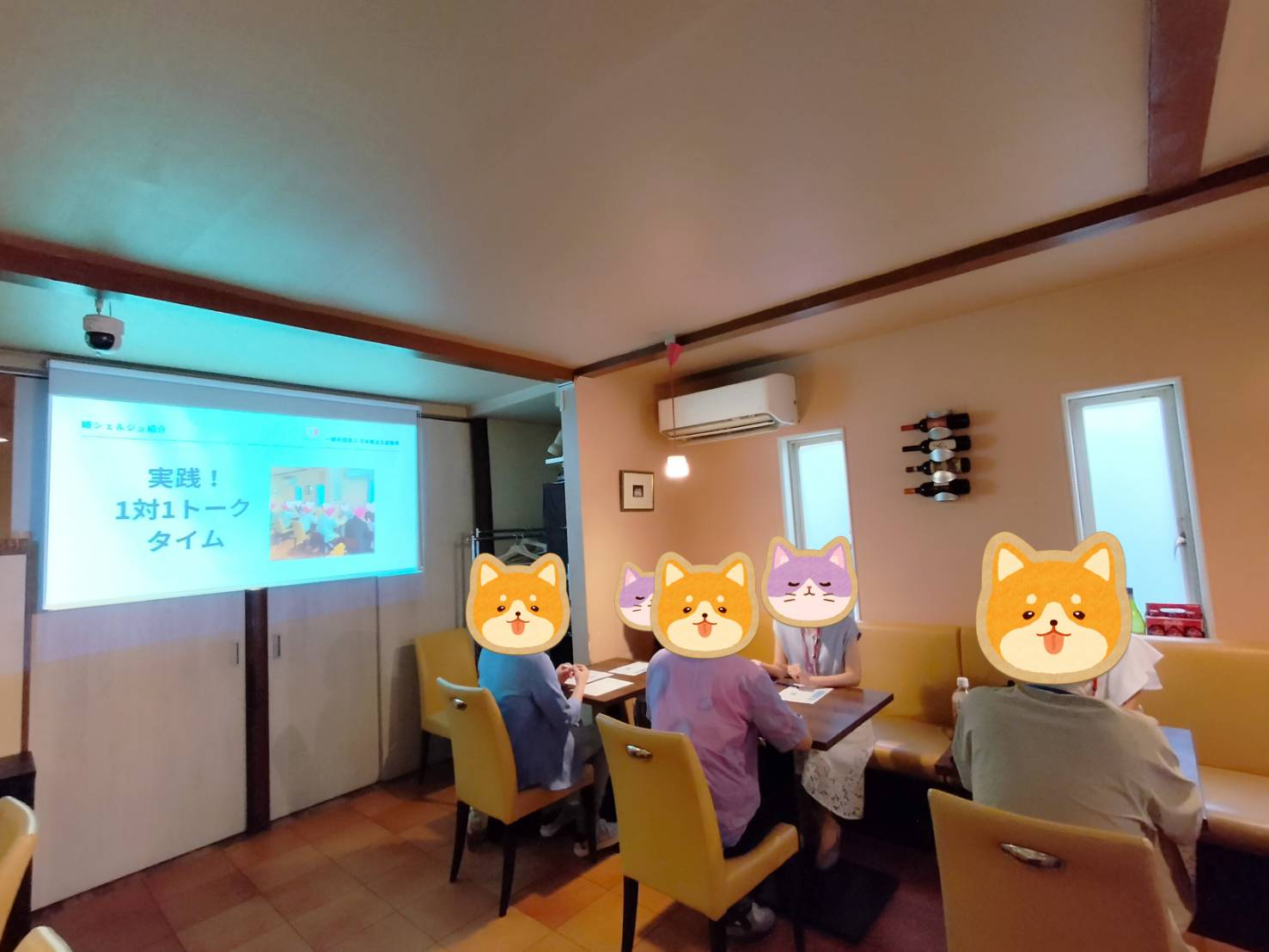 写真：実践パートの様子
