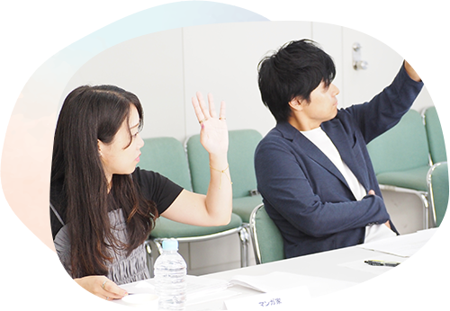 選定会の様子