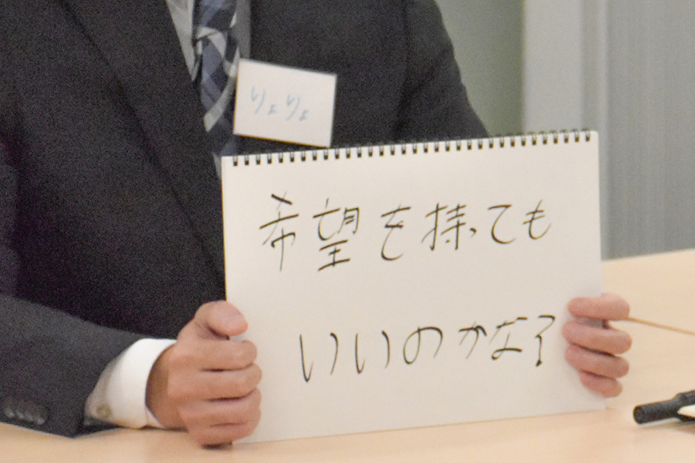 写真4