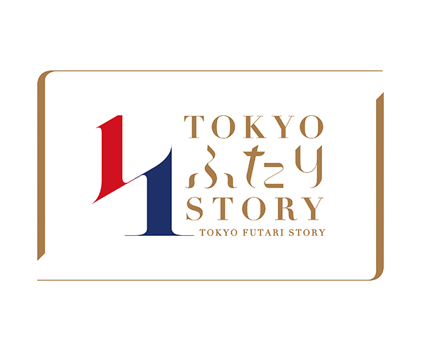 TOKYOふたりSTORYの画像