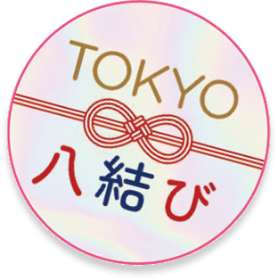 TOKYO八結び