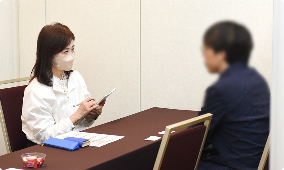 模擬結婚相談
