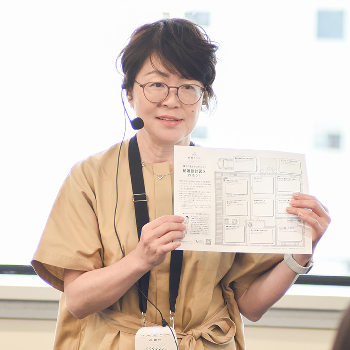 荒木直美さん