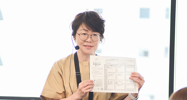 荒木直美さん