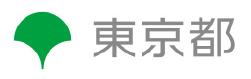 東京都シンボルマーク