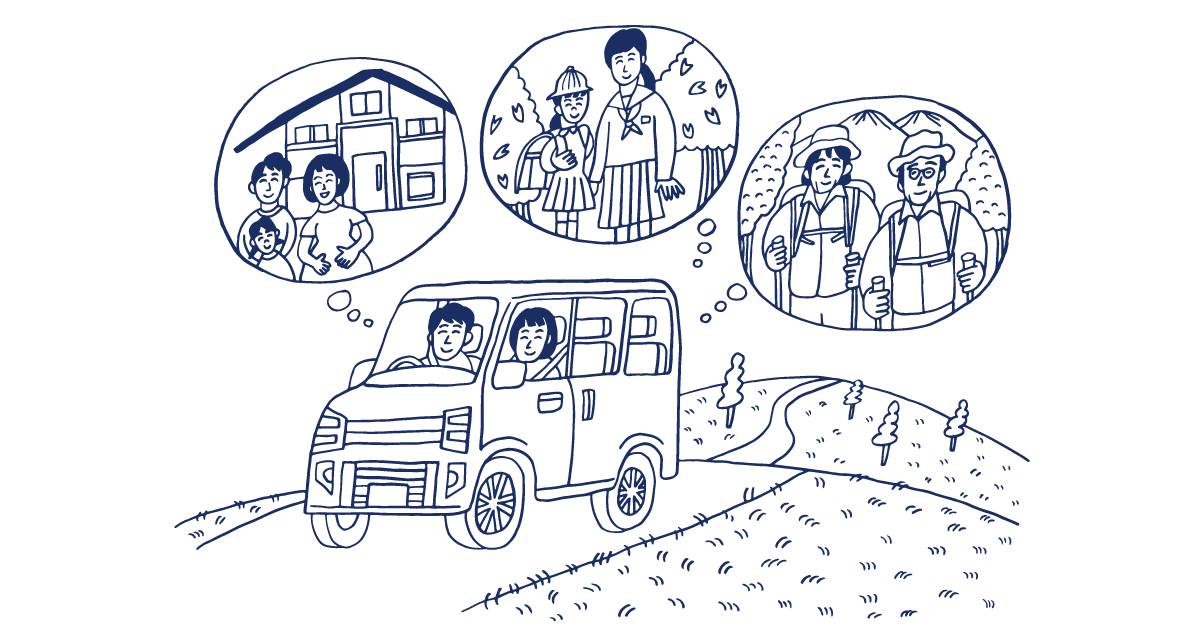 自分らしい未来にむけて ライフデザインの意味を考える Tokyoふたりstory
