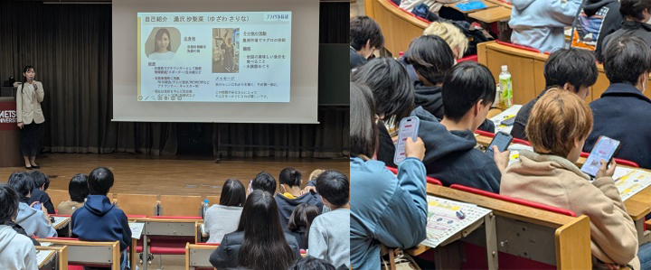 画像：ライフデザインを通じた「自分ゴト化」の推進