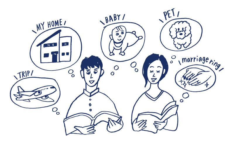 画像：ライフプランニングを考える